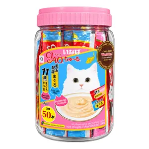 Thức Ăn Bổ Sung Cho Mèo Vị Cá Ngừ với Collagen & Chất Xơ, Churu Tuna with Collagen & Fiber, 50 Gói (700g) - CIAO